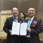 東海校友團契主席陳宇嘉教授榮獲2017年斐陶斐榮譽會員