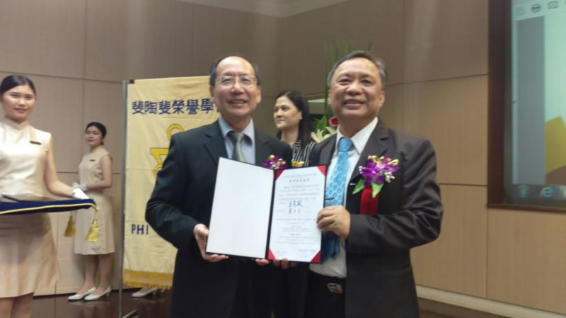 東海校友團契主席陳宇嘉教授榮獲2017年斐陶斐榮譽會員